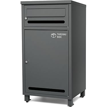 手作り木製収納キャビネット Amazon.co.jp 人気ギフトランキング: 収納・キャビネット で